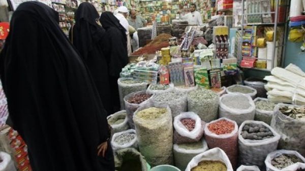 Haya Al-Maniya was criticised after reports that she made remarks about women working. 