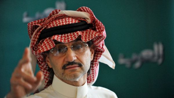 Prince Alwaleed Bin Talal Bin Abdulaziz Alsaud of Alwaleed Philanthropies. (AFP/File)