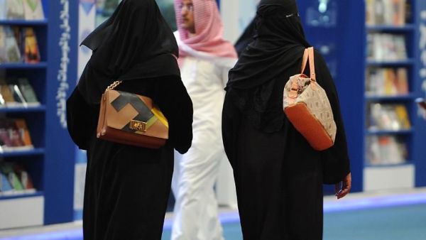 ‘Marry a Second Wife if You Can’ Trends (AFP)