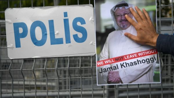 Poster for Jamal Khashoggi. (AFP/File Photo)
