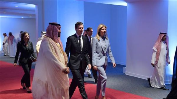Jared Kushner (center) and Ivanka Trump arrive at the Global Center for Combating Extremist Ideology shortly before its inauguration in Riyadh. (AFP/ File Photo)