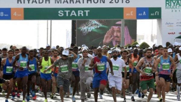 A 79-year-old Saudi man complete the 21-kilometre Half-Marathon. (AFP/File)