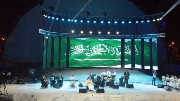 Saudi National Music Band performed at Souq Okaz for first time on Tuesday. (AN photo)