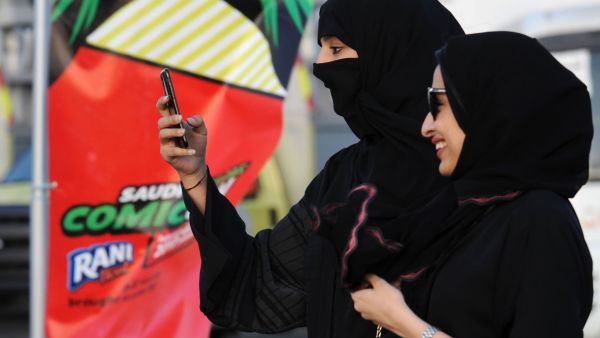 The decision was based on proposals made by the Saudi cabinet related to women's rights. (File/Photo) 