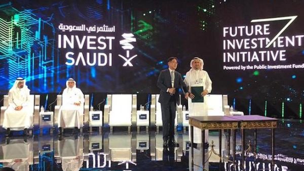 According to the statement, the MOUs support Saudi Aramco's forward-looking strategy across business units, including downstream, offshore, and engineering. (Saudi Aramco)