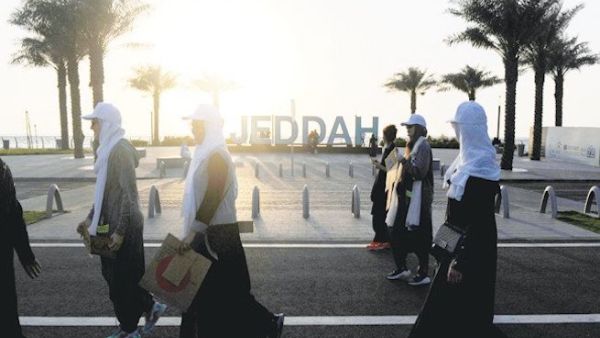Saudi women are keen to shoulder responsibilities in high-profile jobs. (AFP) Saudi women are keen to shoulder responsibilities in high-profile jobs. (AFP)