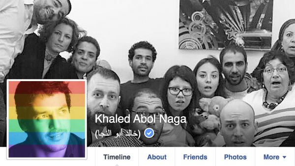 Khaled's profile picture speaks a thousand words! (Facebook)