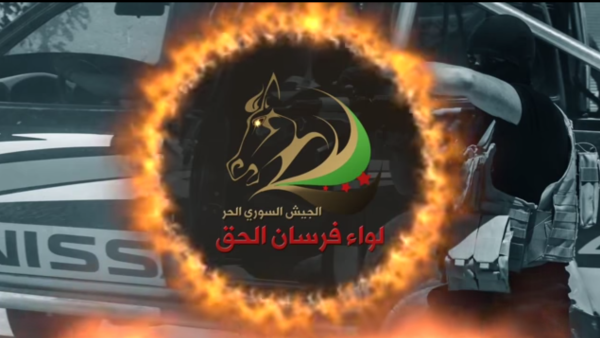 Syrian rebels just made a ten minute video of their latest training results. But we're wondering when they think they might encounter zip lines on the Syrian battlefield. (AFP/File)