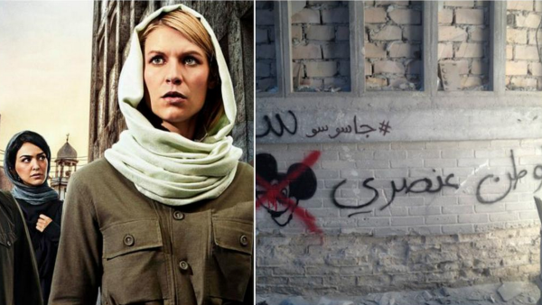 Slogans in Arabic criticizing Homeland appear in the latest episode. (Twitter)