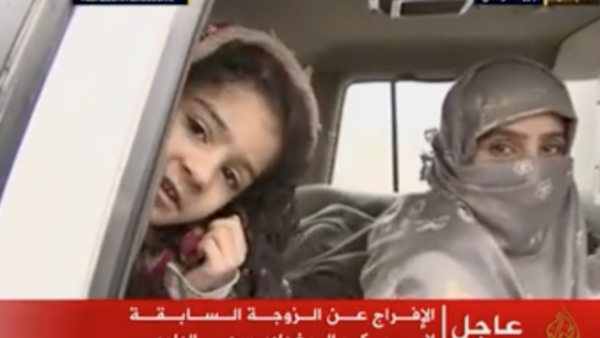 al-Dulaimi was imprisoned along with her four children--her 10-year-old daughter is rumored to be Baghdadi’s. (Facebook)