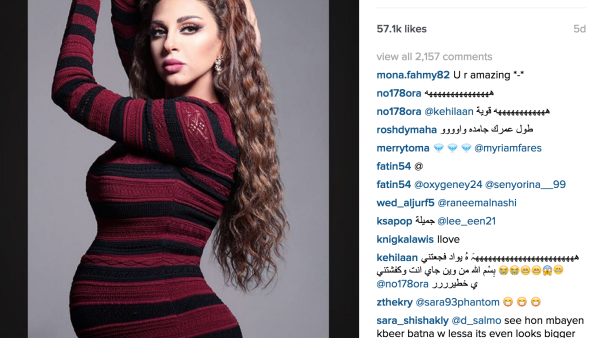 Myms poses for another shoot where she shows off her baby bump. (Instagram)