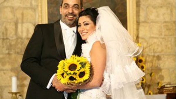Maya and her hubby on their wedding day. (Elcinema.com)