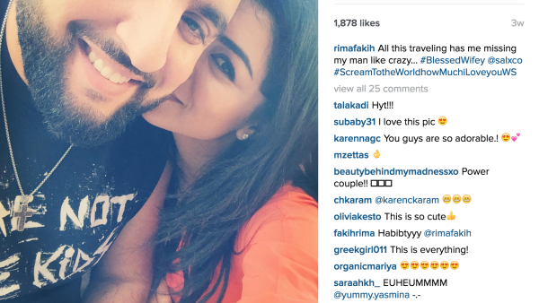 Rima with her fiancee Wassim Salibi. (Instagram)