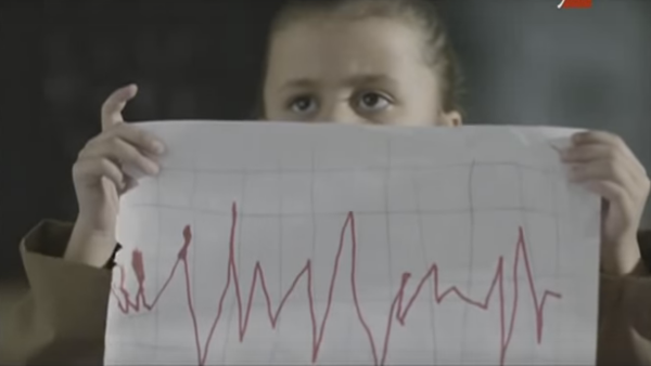 A still from Magdi Yacoub’s hospital's TV ad. (YouTube)