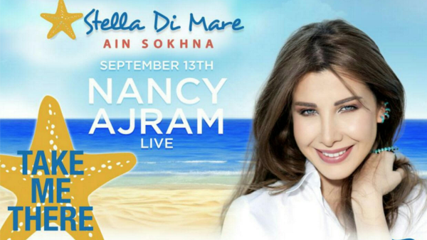 Nancy Ajram will be performing on the second day of Eid. (Facebook)