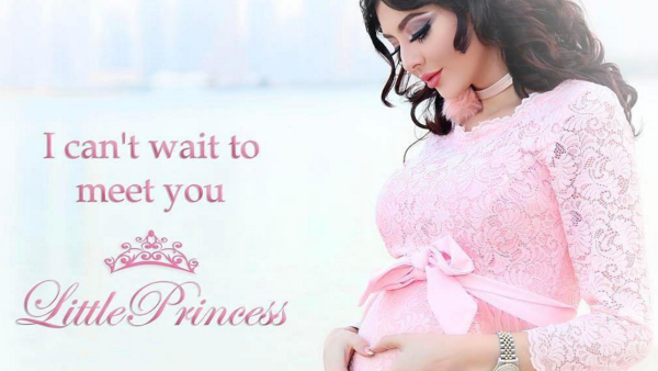 Mariam is set to give birth in the very near future. (Instagram)