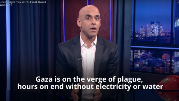 TV show host Asaf Harel. 