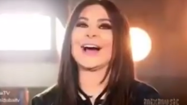 Elissa and her "fiance"! (File photo)
