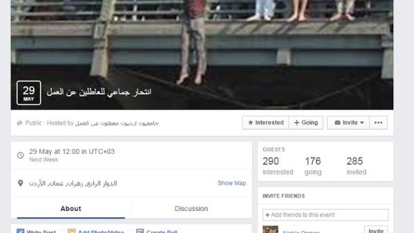 The now-removed Facebook page calling for a mass suicide in Amman (Facebook)
