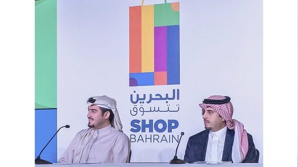 During the event