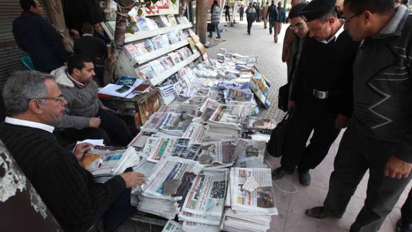 Lebanon made the cover in local Egyptian press on the ominous day of the 25th January, 2011.