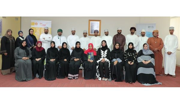 Specialised Courses Conclusion 2018. Specialised Courses Conclusion 2018.