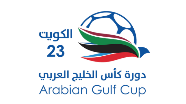 The 23rd Arabian Gulf Cup logo