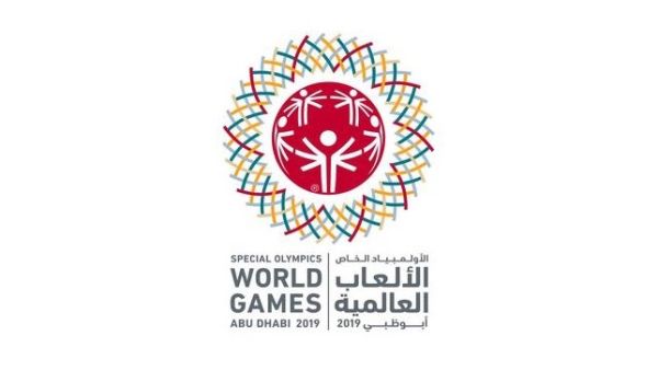 The Special Olympics World Games Abu Dhabi 2019 logo The Special Olympics World Games Abu Dhabi 2019 logo