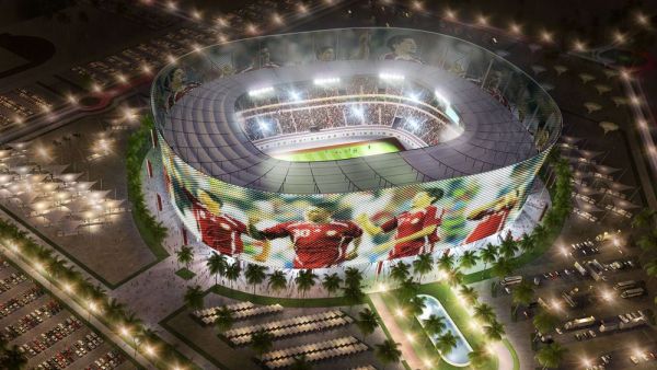 ملعب الريان القطري