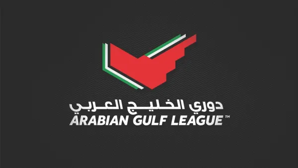 Raft of changes introduced ahead of start of new AGL domestic season 