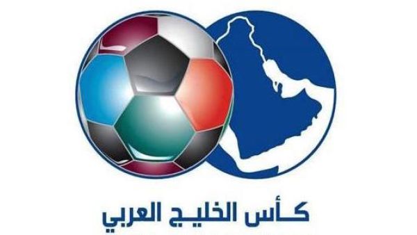 The agreement to host the tournament was signed between the Gulf and Qatari federations The agreement to host the tournament was signed between the Gulf and Qatari federations