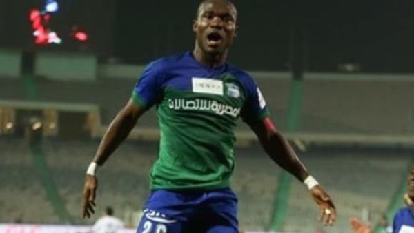 John Antwi