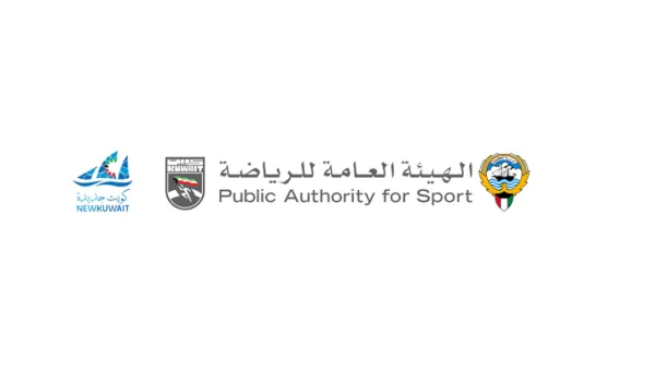 Public Authority of Sports logo