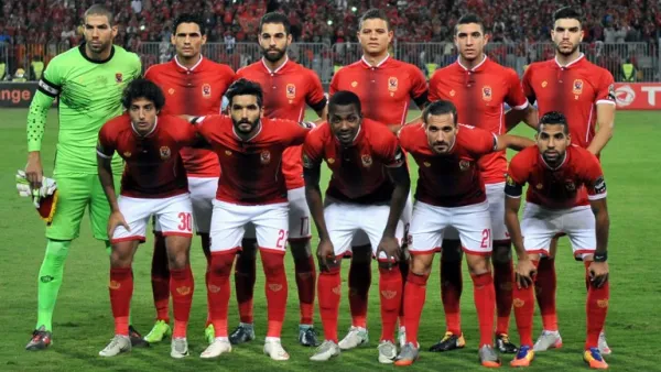 Al Ahly team