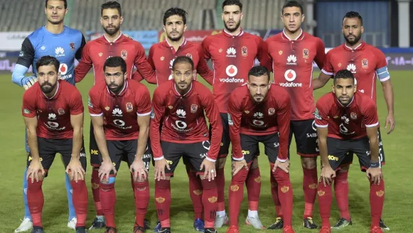 Egyptian Premier League holders Ahly