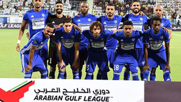 فريق النصر