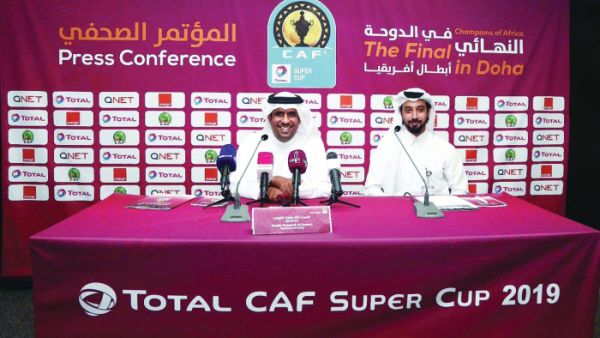 Photo: Qatar Tribune