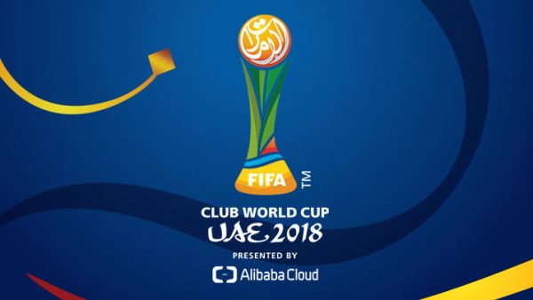 شعار كأس العالم للأندية الإمارات 2018