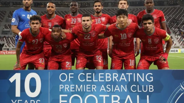Al Duhail team