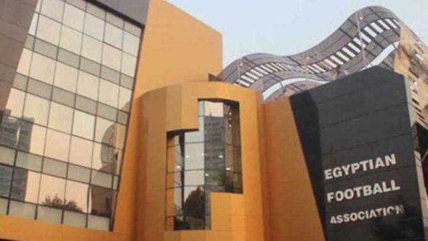Egyptian Football Association headquarters (Photo: filgoal.com)