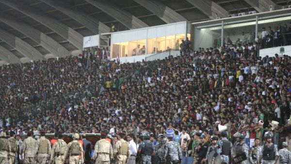 Multiple reports have claimed scores of casualties including dozens of deaths at a venue in Iskandariya, approximately 30 miles south of the Iraqi capital