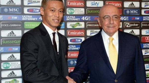 غالياني وهوندا