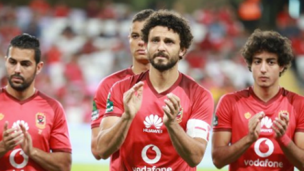 Ahly skipper Hossam Ghaly bid farewell to the team's fans in a testimonial game against Ajax Amsterdam on Friday (Photo: Ahly's official Twitter account) Ahly skipper Hossam Ghaly bid farewell to the team's fans in a testimonial game against Ajax Amsterdam on Friday (Photo: Ahly's official Twitter account)