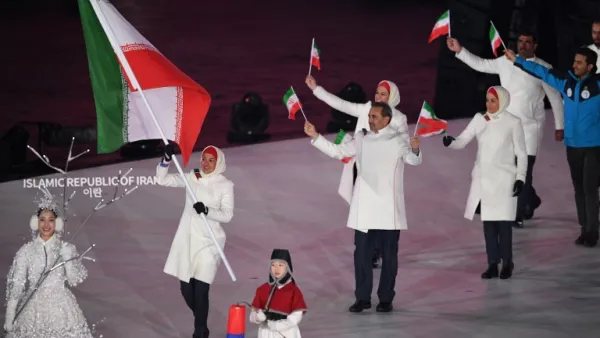 بعثة إيران المشاركة في أولمبياد بيونغ تشانغ الشتوي