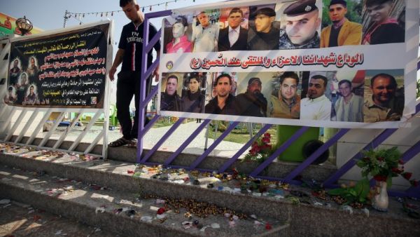 صور لضحايا الهجوم الأول صور لضحايا الهجوم الأول