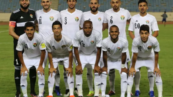 منتخب الأردن
