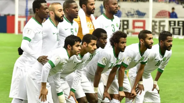 منتخب السعودية