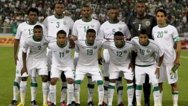 منتخب السعودية