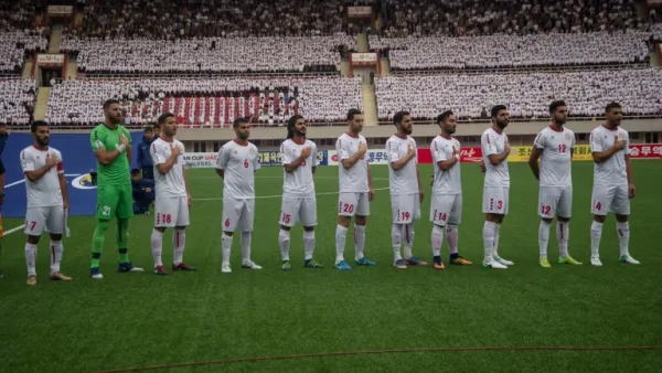 منتخب لبنان