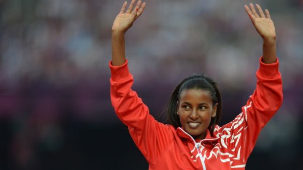 مريم يوسف جمال